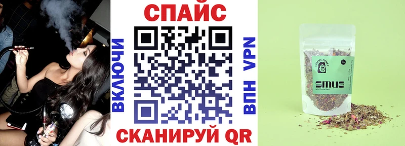 Бутират бутандиол  Купить где  Соль-Илецк 