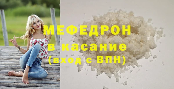 гашик Белоозёрский
