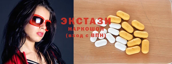 героин Белокуриха
