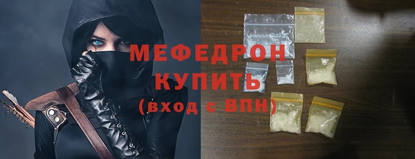 героин Белокуриха