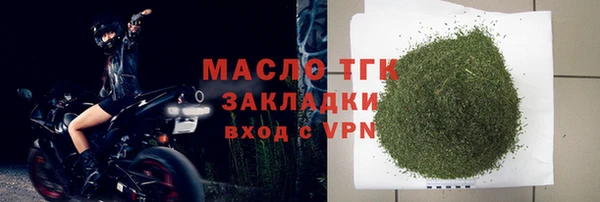 гашик Беломорск