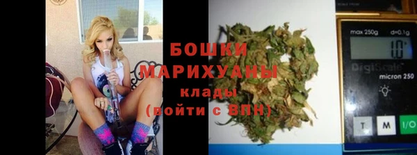 гашик Беломорск