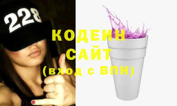 героин Белокуриха