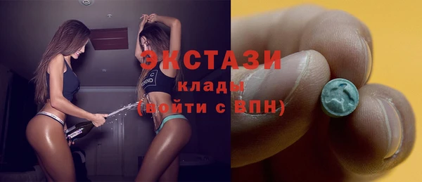 героин Белокуриха