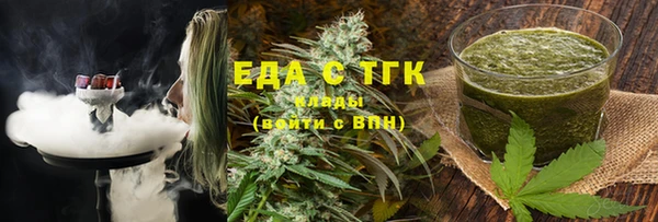 гашик Беломорск
