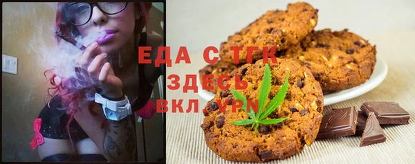 героин Белокуриха