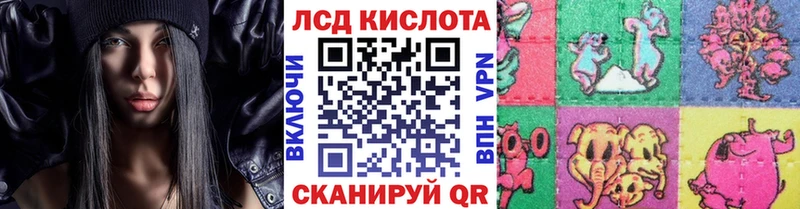 Марки NBOMe 1,5мг Купить закладки Соль-Илецк